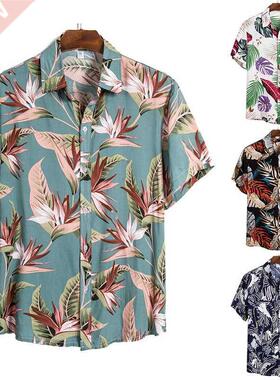 2021 New Arrival Men's Shirts Men Hawaiian Camicias Casual O