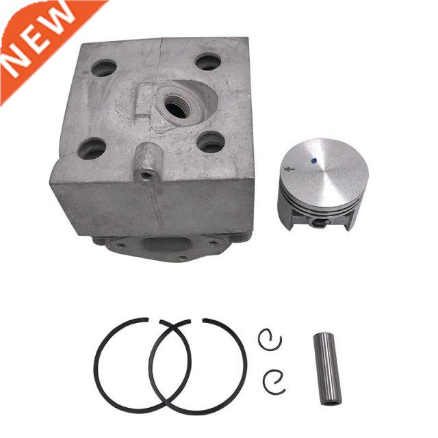 46Mm Cylinder Piston Set Is Suitable For STIHL Br340 Br380 B