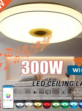 WiFi 300W 40CM Modern RG LED Ceiling Lights Home lighting A