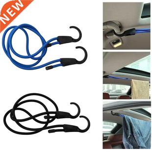 1.5M Elastic Strap Adjustable Tension Belt Car Clothesline H