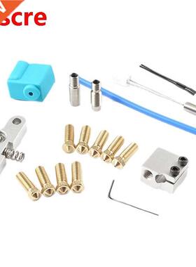 3D Printer Sidewinder X1/Genius Nozzle Silicone Sleeve Therm