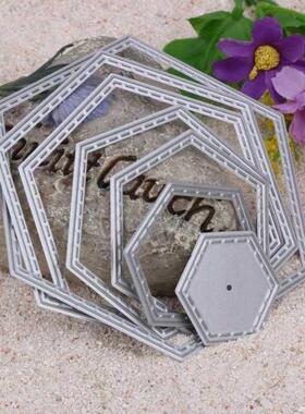 7Pcs/set Hexagon Spiral Die Cuts for DIY Scrapbooking Emboss