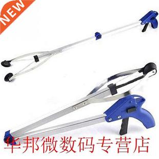 New Foldable Aluminum Alloy Litter Picker Grabber Gripper Re