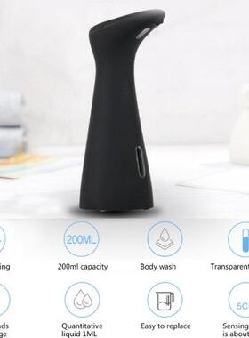 Foam Soap Dispenser 200ml Induction Liquid Hand Washing Mach