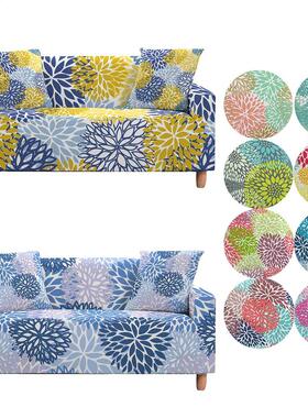 Flower Elastic Sofa ver for Living Room Dahlia Print Stch Sl
