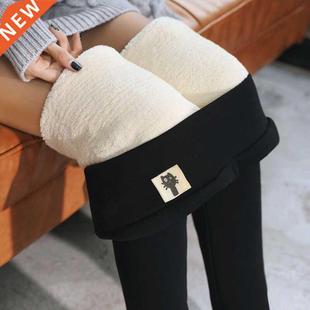 Winter Pants Thermal Leggings High Waisted Pants For Women F