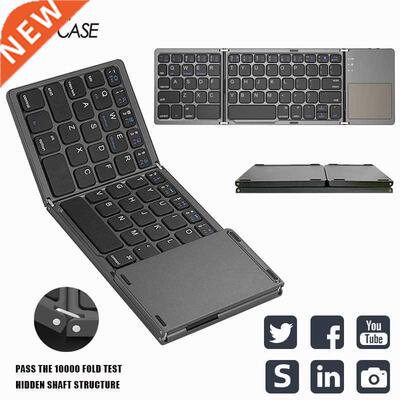 Mini folding keyboard Touchpad Bluetooth 5.0 Foldable Wirel
