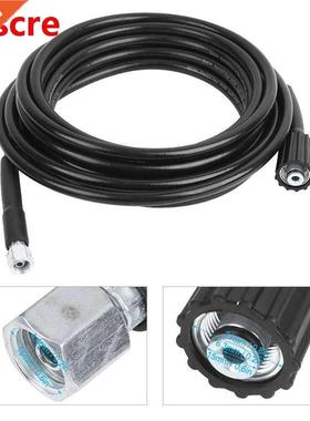 160BAR M22 Pressure Washer Tube Cleaning Hose 8 Meters Car a