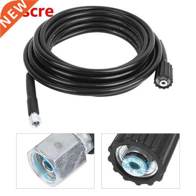 160BAR M22 Pressure Washer Tube Cleaning Hose 8 Meters Car a