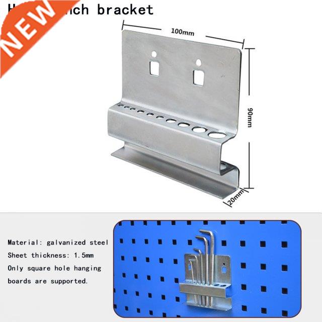 Box Storage Rack Galvanized Hanging Hardware Plate Rack Scre