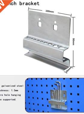 Box Storage Rack Galvanized Hanging Hardware Plate Rack Scre