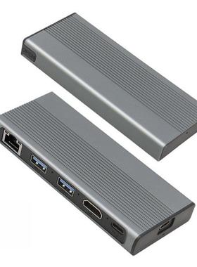 6 Port Multple Expander Hub 4K 30Hz 1000M LAN 10Gbps M.2 SS