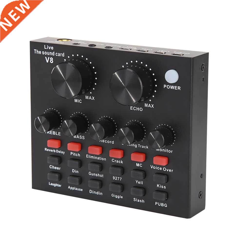 for webcast personal entertainment streamer live broadcast v