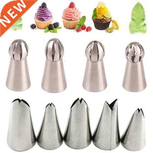 Nozzles 9Pcs Set Ball Confectionery Pastry Leaf Tool Sphere