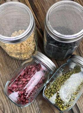 Sprouting Jar with Stainless Steel Screen Lid Wide Mouth Qua