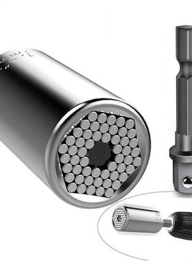 Limit 100 Top 7-19mm Gator Grip niversal Socket Wrench Power