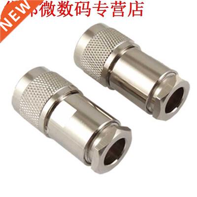 2pcs N Type Mannelijke Klem RG8 LMR400 RG165 RG213 7D-FB RF