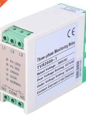 380V Over & Under Voltage Protector 3 Phase Failure Volt
