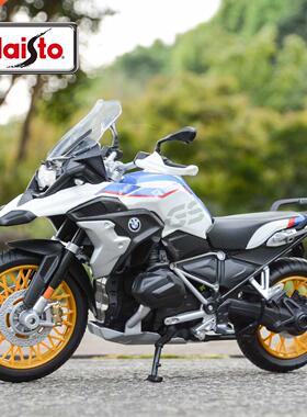 Maisto 1:12 BMW R1250 GS Die Cast Vehicles Collectible Hobbi