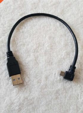 5pcs/lot Micro B USB 90 De Left Angled Male to USB 2.0 T