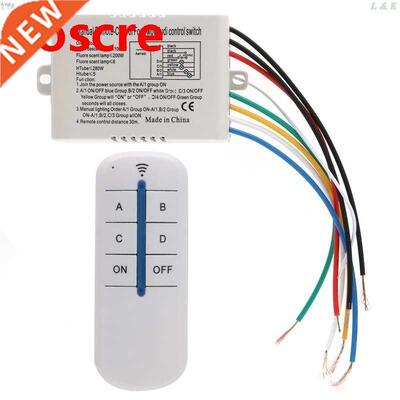 4 Channel Wireless ON/OFF Lamp Remote Control Switch Receive