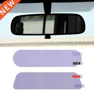 Anti Car Film Fog glare Mirror Rearview Interior