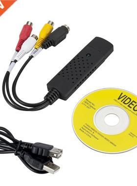 Plug and Play for Easycap USB Easy Cap Audio Video Capture A