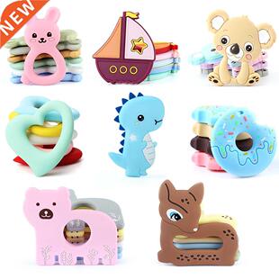 Baby Teether Cartoon Animal Silicone Teether for Baby Teeth