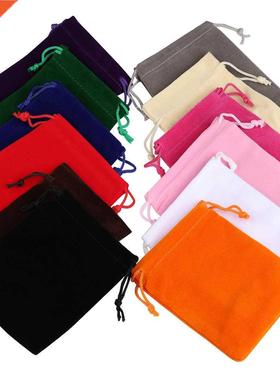 50pcs/Lot Velvet Sachet Jewelry Gift Bags 5x7 7x9 9x12cm Dra
