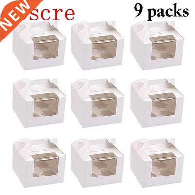9pcs Cupcake Muffin Box Cake Cup Packaging White Kraft Paper
