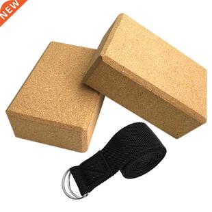 3PCS Yoga Block Cork Sport Home Gym Exercise Wood Yoga Brick