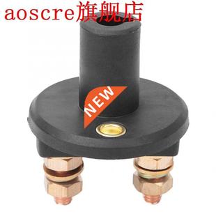 Switch High Plastic Off Batt ABS Power Degree Cut Protection