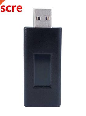 High sensitivity Vehicle Companion Gps Winder Beidou Dual-Ch