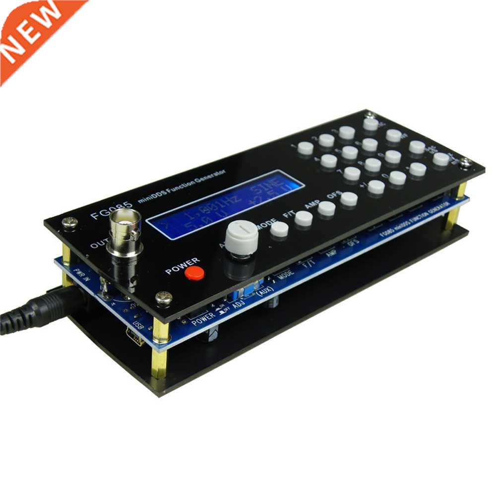 Digital Synthesis Signal Generator dds function signal gener