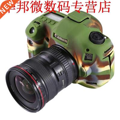 EOS 5D Case Cover Siliconen Beschermhoes EOS 5D Mark III 5D3