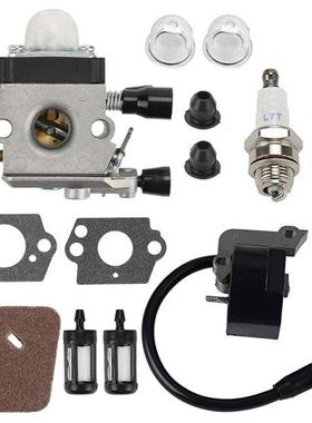 C1Q-S97 FS55R Carburetor Coil Adjustment Kit For Stihl FS38