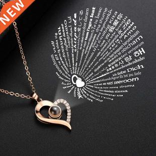 Rose Gold 100 languages I love you Projection Pendant Neckla