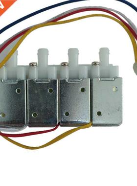 Air Value Hottest DC12V Four Way Valve Independent Control S