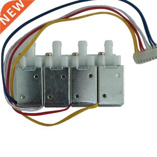 DC12V Four Control Value Independent Hottest Valve Air Way