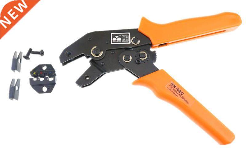 SN-02C RATCHET CRIMPING TOOL PLIER FOR INSULATED TERMINALS -