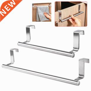 1PC Over Door Towel Rack Stand Storage Stainless Steel Unive