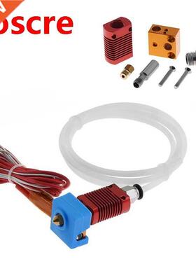 D Metal J-Head CR10 Hotend Extrude Hot End Kit for Creality