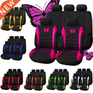 Car ver Seat Universal Prot vers Butterfly