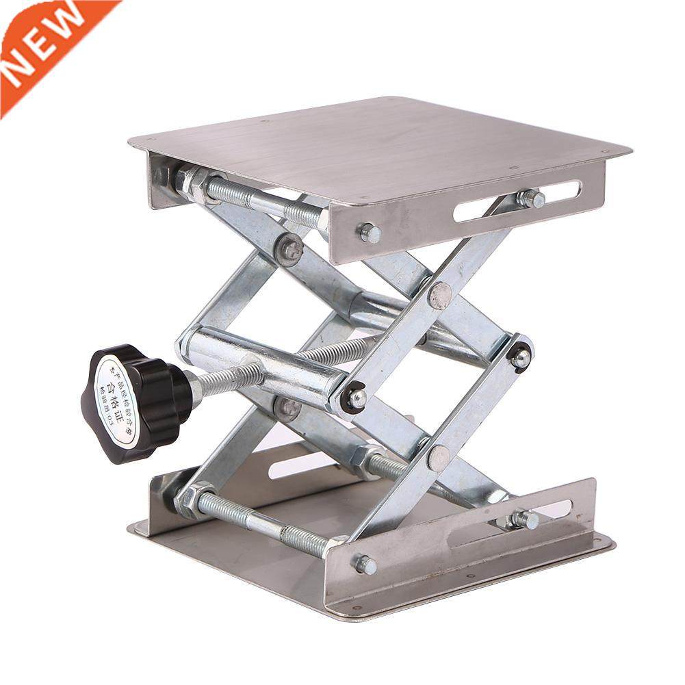 Hot New Aluminum Router Lift Table Woodworking Engraving Lab