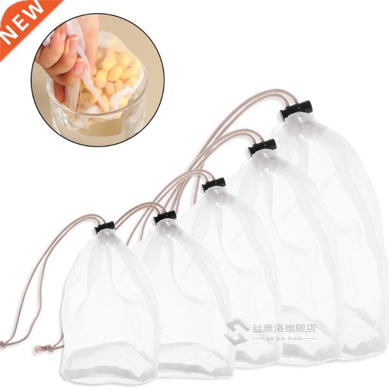 120mesh Reusable Fine Mesh Wine Strainer Nut Milk Bag Food S