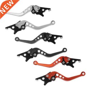 Motorcycle CNC Brake One Levers Adjustable Clutch Modif Pair