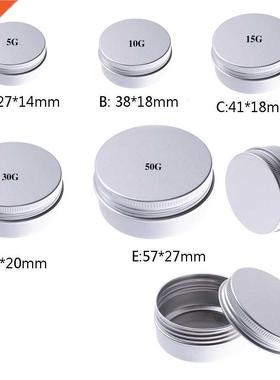 Small Tin Box Mini Metal Box Storage Empty Pot Plain Refilla