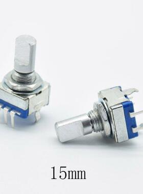5pcs Half axis rotary encoder, handle length 15mm code switc