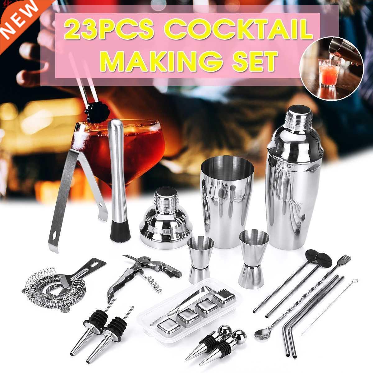 22Pcs750 600ml Stainless Steel Cocktail Shaker Mixer Kit Bar