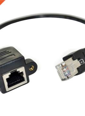 High Quanty 0cm 60cm Mount Network Male To Female Screw Eth